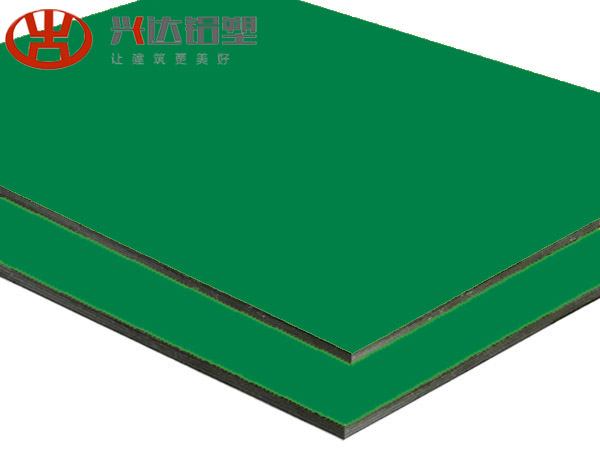 XSJ-844-Green
